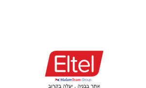 Eltel.co.il thumbnail