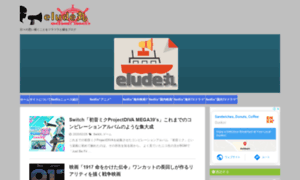 Elude-maru.com thumbnail