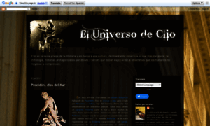 Eluniversodeclio.blogspot.com thumbnail