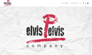 Elvispelvis.company thumbnail