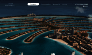 Emaar-beachfront.estate-dubai.ae thumbnail