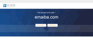 Emaiba.com thumbnail