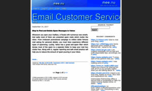 Emailcustomerservice.mee.nu thumbnail