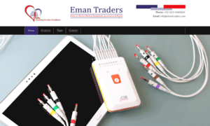 Emantraders.com thumbnail