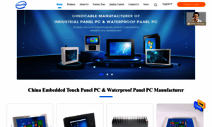 Embeddedpanelpc.com thumbnail