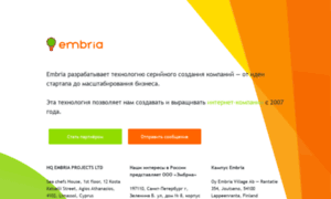 Embria.ru thumbnail