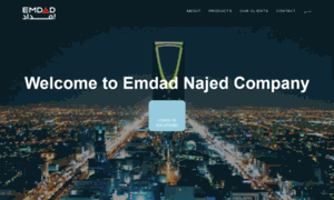 Emdadnajed.com thumbnail