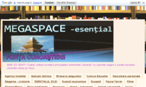 Emegaspace.com thumbnail