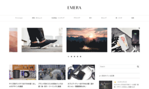 Emera.jp thumbnail