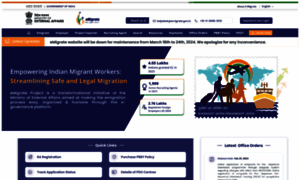 Emigrate.gov.in thumbnail