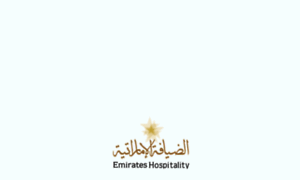 Emirateshospitality.ae thumbnail