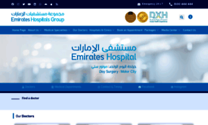 Emirateshospitalmc.ae thumbnail