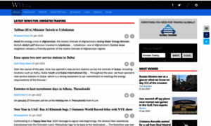 Emiratestrading.net thumbnail