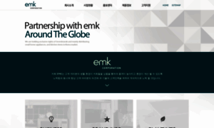 Emkor.co.kr thumbnail