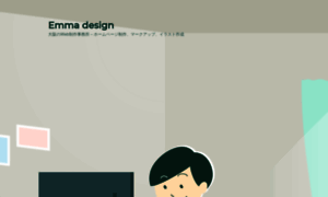 Emma-design.net thumbnail