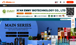 Emmybiotech.en.alibaba.com thumbnail