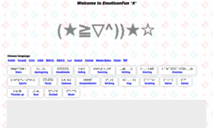 Emoticonfun.com thumbnail