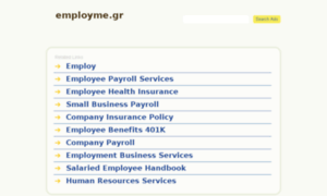 Employme.gr thumbnail
