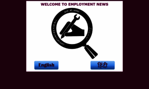 Employmentnews.gov.in thumbnail