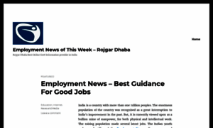 Employmentnewsofthisweek.wordpress.com thumbnail