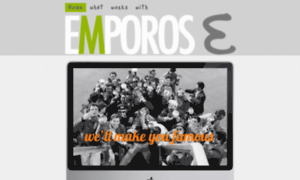 Emporos.nl thumbnail
