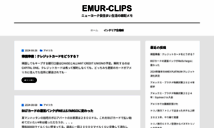 Emurkei.com thumbnail