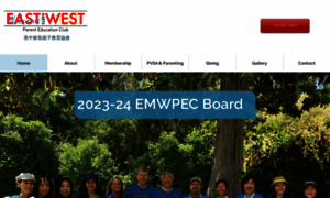 Emwpec.org thumbnail