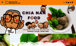 En.chianan-food.com.tw thumbnail