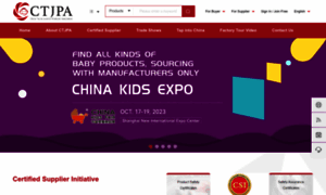 En.china-kids-expo.com thumbnail