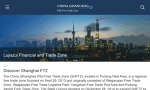 En.china-shftz.gov.cn thumbnail