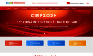 En.cibf.org.cn thumbnail