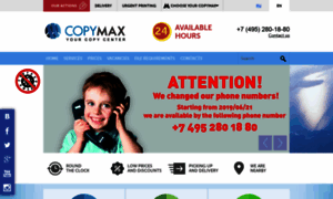 En.copymax.ru thumbnail