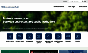 En.droneportal.or.kr thumbnail