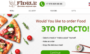 En.fidele-food.ru thumbnail