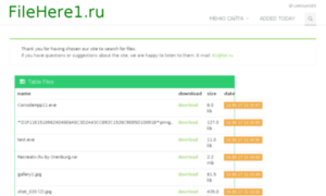 En.filehere1.ru thumbnail