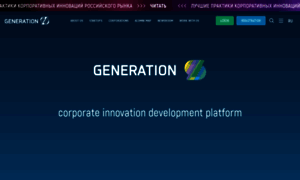 En.generation-startup.ru thumbnail