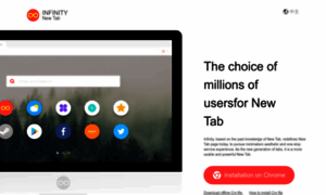En.infinitynewtab.com thumbnail