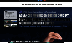 En.mushroommarket.net thumbnail