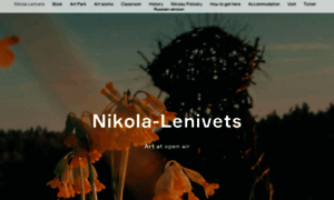 En.nikola-lenivets.ru thumbnail