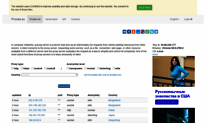 En.proxies.su thumbnail