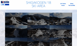 En.shigakogen-ski.com thumbnail