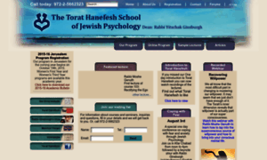 En.torathanefesh.org thumbnail