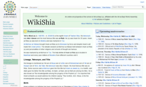 En.wikishia.net thumbnail