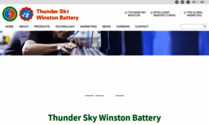 En.winston-battery.com thumbnail