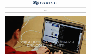 Encode.ru thumbnail