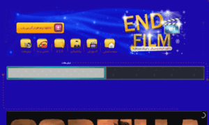 Endfilm.ir thumbnail