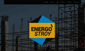 Energostroy.ru thumbnail