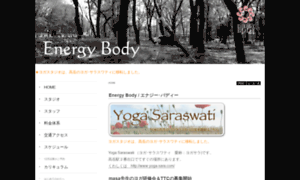 Energy-body.jp thumbnail