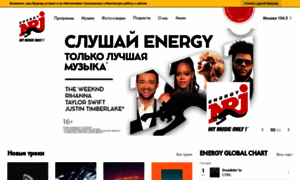 Energyfm.ru thumbnail