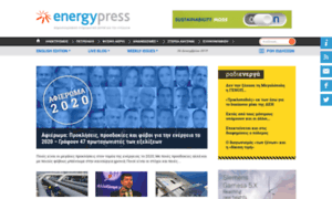 Energypress.gr thumbnail